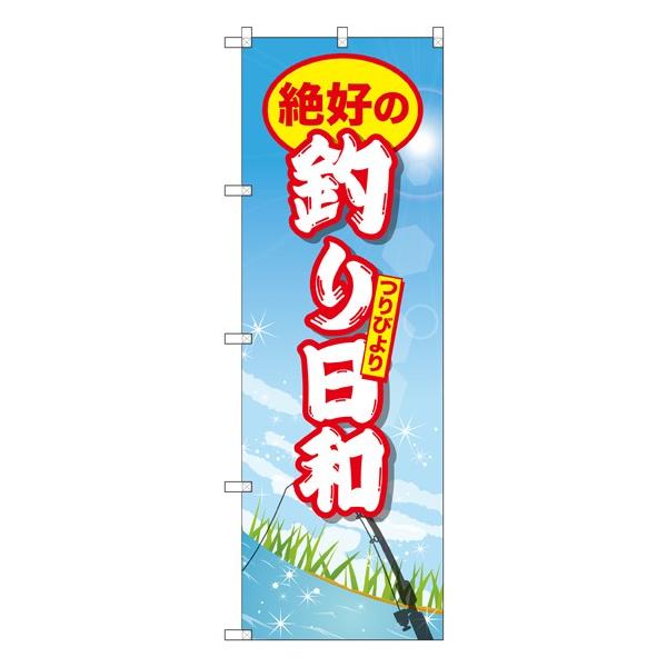 kGl D̒ނa ̂ڂ GNB-2527 113 11,000~ȏ 