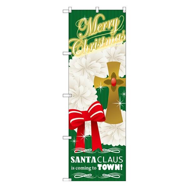 kGl SANTA CLAUS  ̂ڂ GNB-2631  󒍐Y   Xmas̑`VɌf 11,000~ȏ 