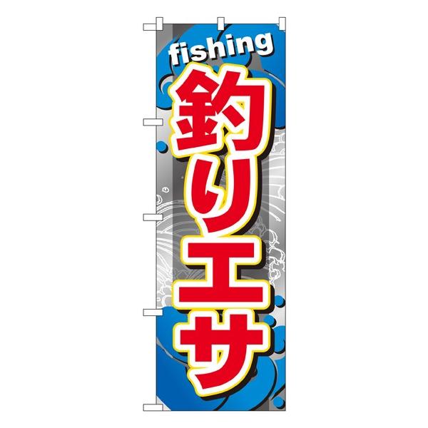 kGl ނGT ̂ڂ GNB-373112 11,000~ȏ 