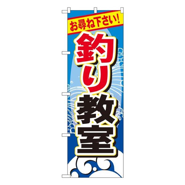 kGl ނ苳 ̂ڂ GNB-388113 11,000~ȏ 