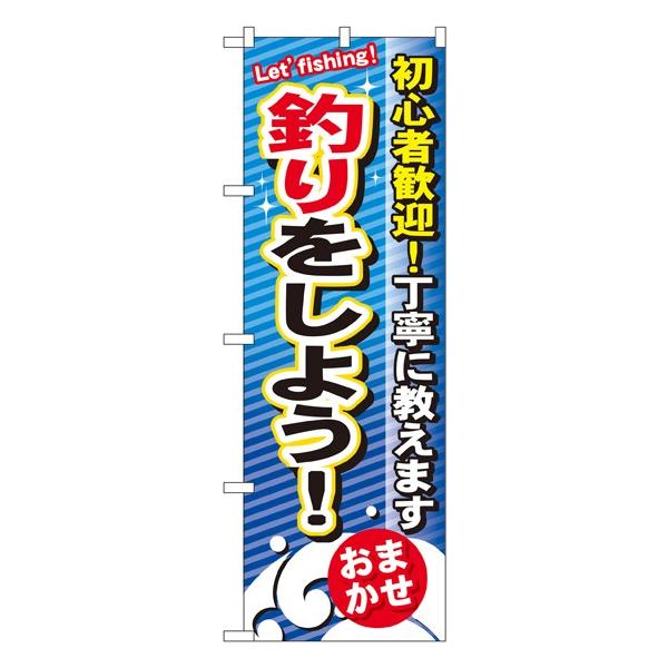 kGl ނ悤 ̂ڂ GNB-390113 11,000~ȏ 