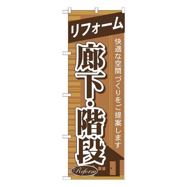 kGl tH[L EKi ̂ڂ GNB-433145 11,000~ȏ 