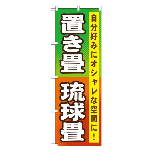 kGl u  ̂ڂ GNB-467146 11,000~ȏ 