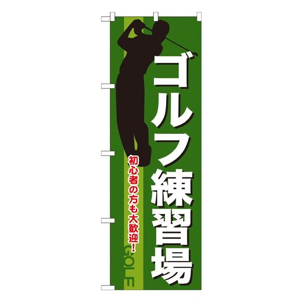 kGl StK ̂ڂ GNB-541 󒍐Y 11,000~ȏ 