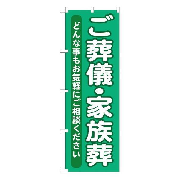 kGl V EƑ ̂ڂ GNB-714151 11,000~ȏ 