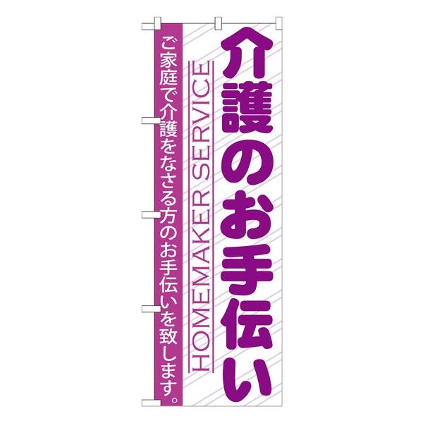 kGl ̂` ̂ڂ GNB-753147 11,000~ȏ 