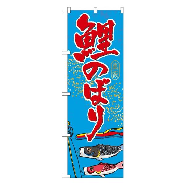 kGl ̂ڂ ̂ڂ GNB-931118 11,000~ȏ 