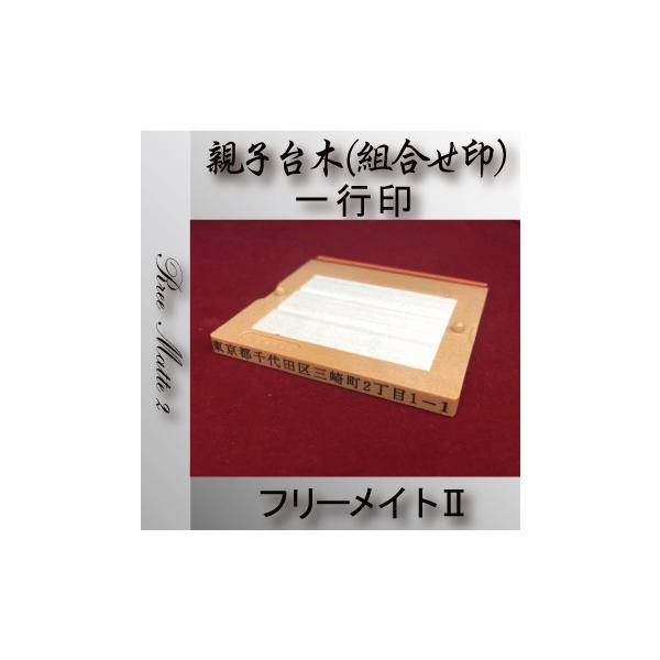 ӂ͂ S g eq t[CgII TCY XDTmm (ؕ 10TVmm) ϖS 11,000~ȏ yF`OXցz