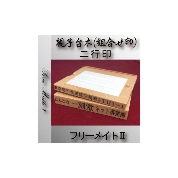 ӂ͂ S g eq t[CgII Qs ؕ UQmm ϖS  11,000~ȏ yF`OXցz