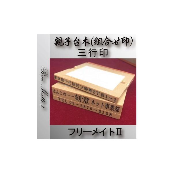 ӂ͂ S g eq t[CgII Rs ؕ UQmm ϖS 11,000~ȏ yF`OXցz