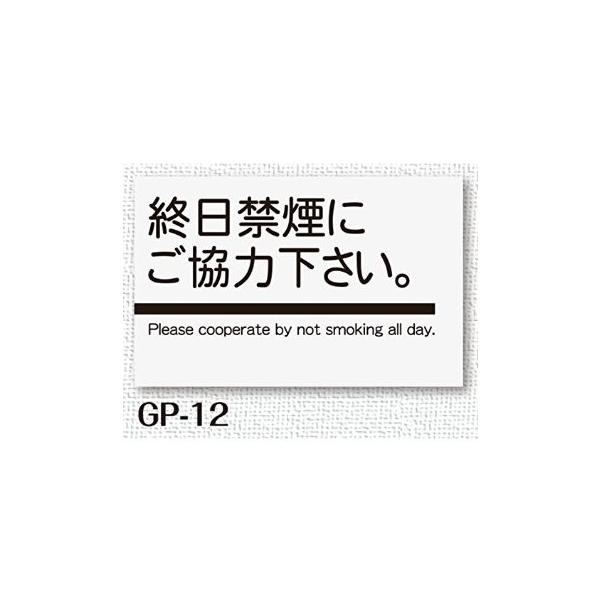 �V���r �T�C���K�C�_���X�V���[�Ygp-12�X���̑��p�i