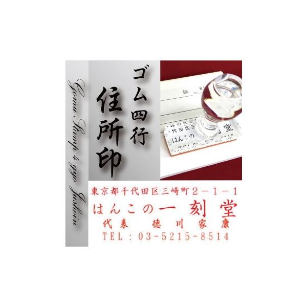 ӂ͂ S Z Д SsUO~ ϖS 11,000~ȏ yF`OXցz