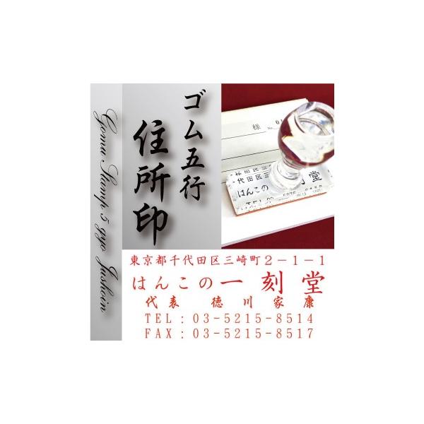 ӂ͂ S Z Д TsUO~ ϖS 11,000~ȏ yF`OXցz