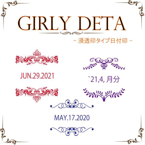 NCbNf[^[ Tr[ K[[f[^[ t Z 킢  ӂ͂ ] Mtg v[g q ʂRP~