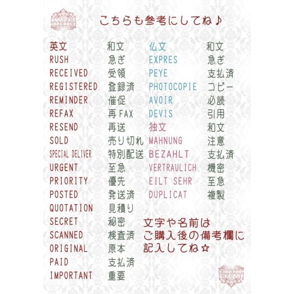 ガーリーデーター 日付印 ゴム印 かわいい おしゃれ 印鑑はんこ 回転印 ギフト プレゼント 文具女子 印面１８ミリ Gurleystamp18 はんこの一刻堂 通販 Yahoo ショッピング