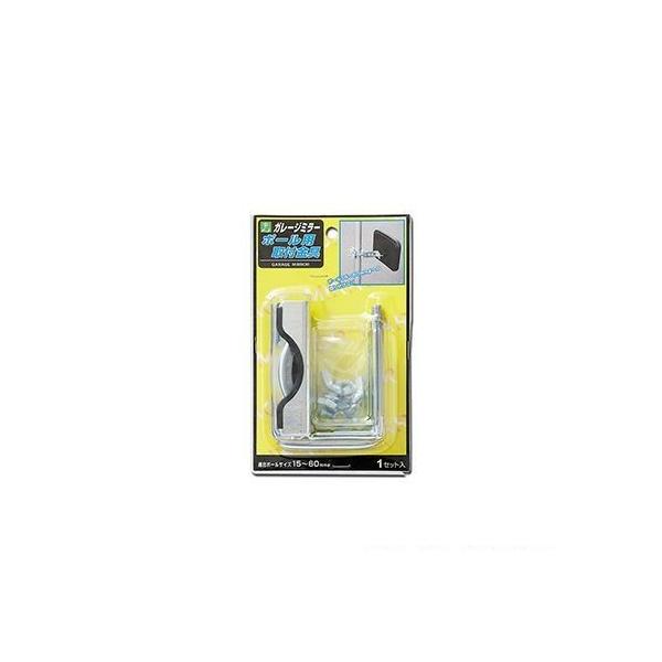  K[W~[|[pt 15?60mm (GMP-60 )HIKARI