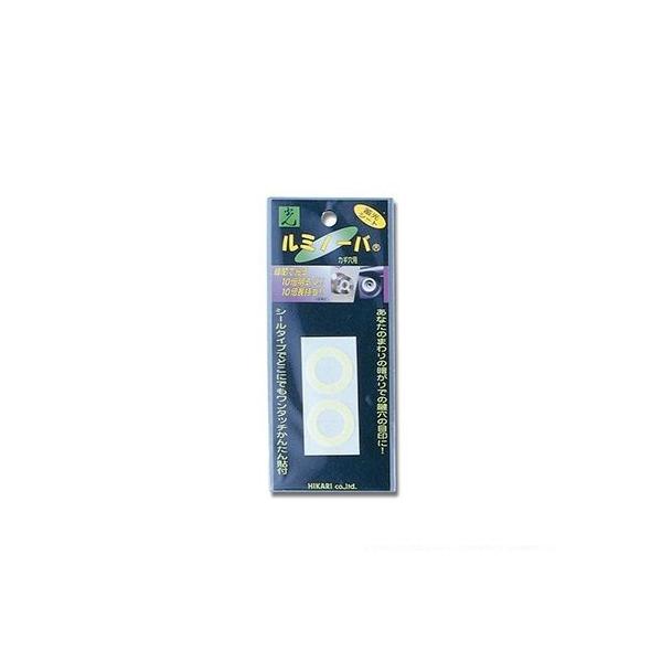 �� ���~�m�[�o �� (LM-001)HIKARI