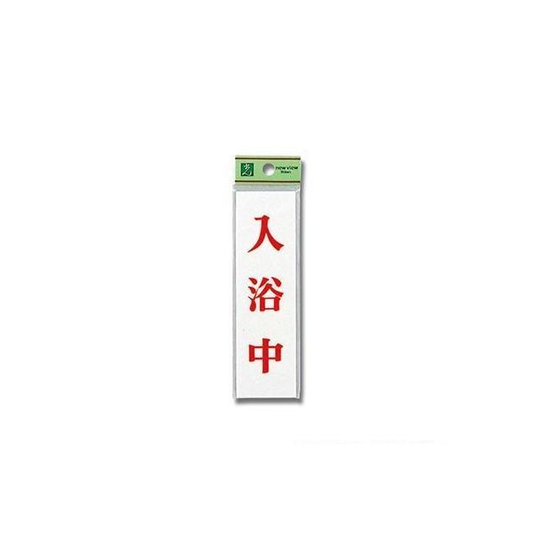  ēv[g 140mm×40mm×2mm (UP144-14 )HIKARI