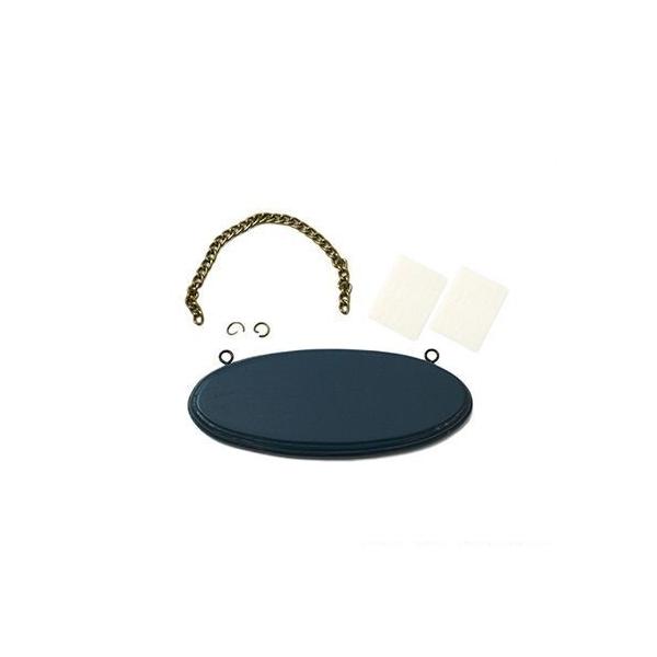  QB{[h u[ 152×62mm (QB153 )HIKARI