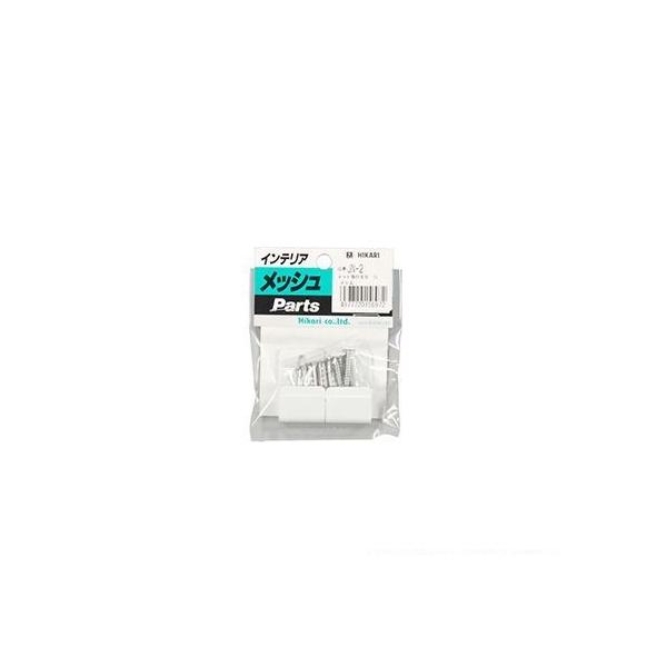 �� �l�b�g��t���� �� (JN-2)�@4��HIKARI