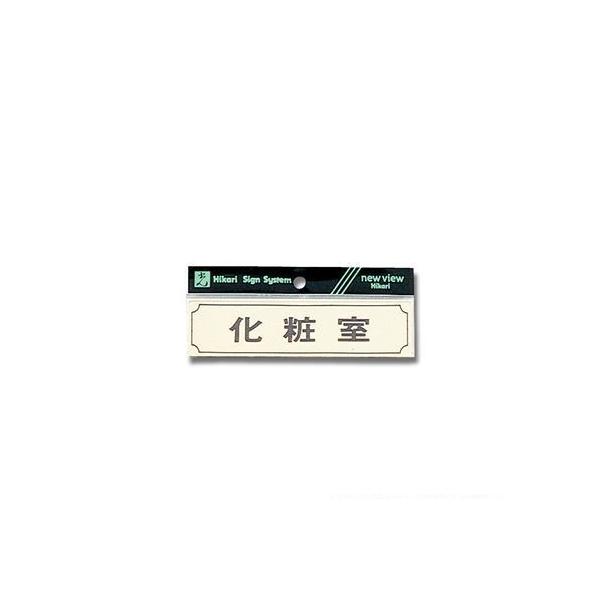  ēv[g ^ 40mm×160mm×1mm (Y1700-5 )HIKARI