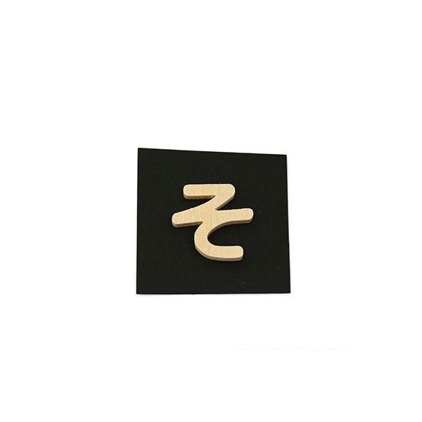  ؐ VixjA (PSB25-\ )HIKARI