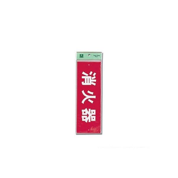  Ίv[g (HI240-6)HIKARI