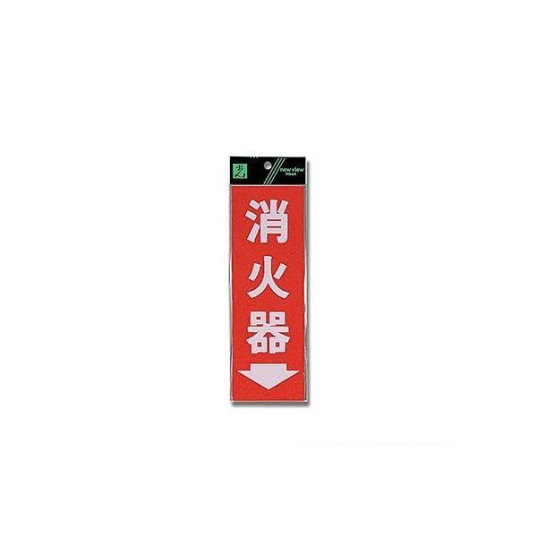 Ίv[g (HI248-3)HIKARI