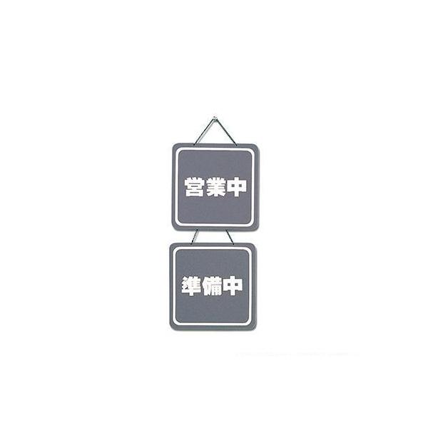  ēv[g 200mm×200mm×3mm (CL3224-2 )HIKARI