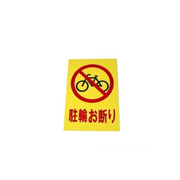  ēv[g 300mm×200mm×1.5mm (HI500-32 )HIKARI