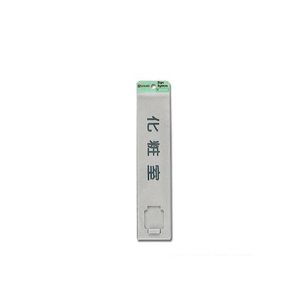  ēv[g 50mm×225mm×7mm (UP520G-2 )HIKARI