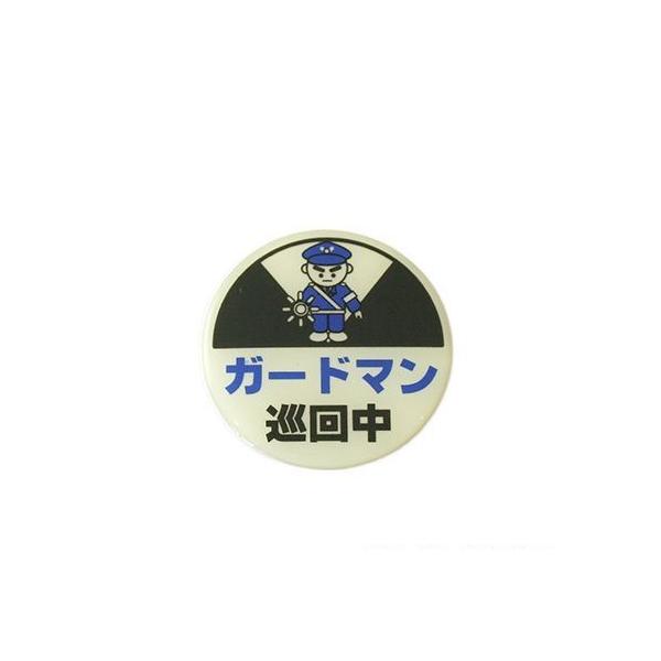  ēv[g 25m×2mm (LU666-4 )HIKARI