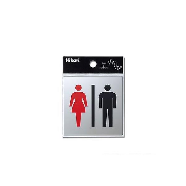 �� �X�e�����X�T�C���v���[�g 70mm×70mm×0.8mm (KS778-3)HIKARI