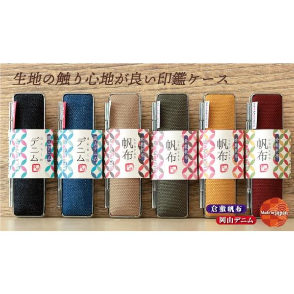 Tr[ ӃP[X q~z Rfj t  10mm 11mm 12mm 60mmΉ