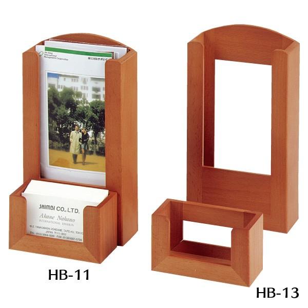 Vr ptbgX^hhb-13(h)zehݔpi