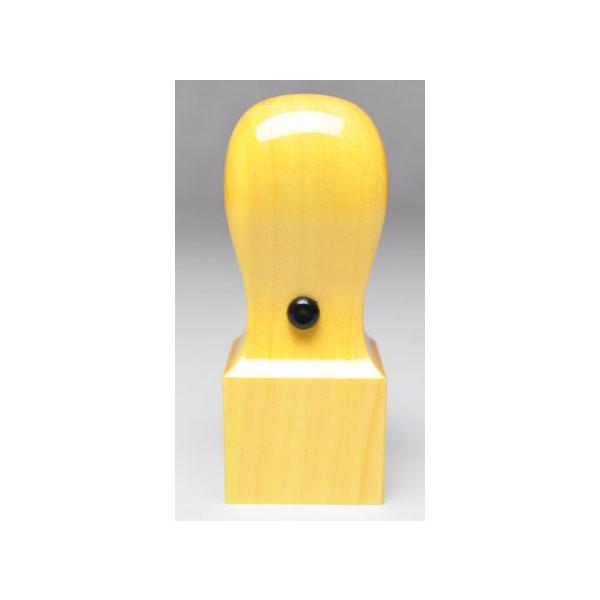  p { 24mm @l Аݗ  ͂ s 