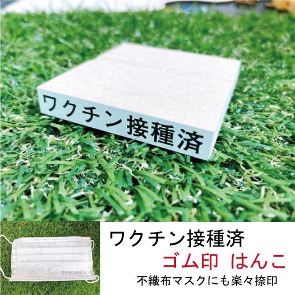  ͂ S N`ڎ Ri N` sDz}XN X^v S ͂ 8x50mm