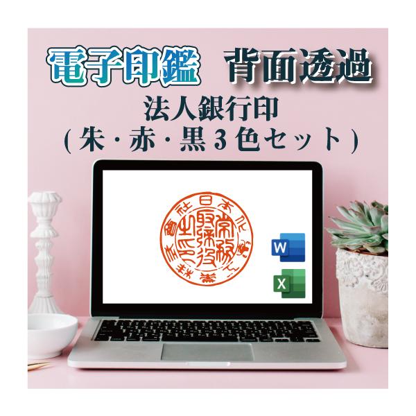 dq @ls 3Zbg fW^q ICF dq X^v wʓ   [i 