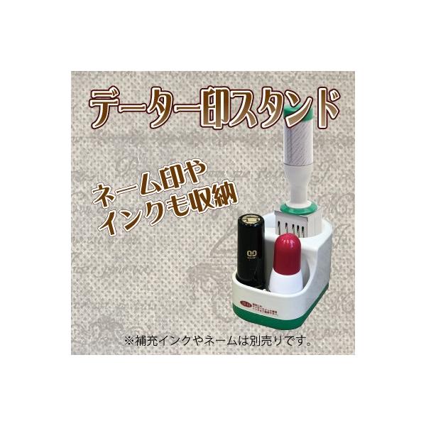 f[^[pX^h t󗧂 |Pbg ()12`18mm Tr[ X^ĥ [