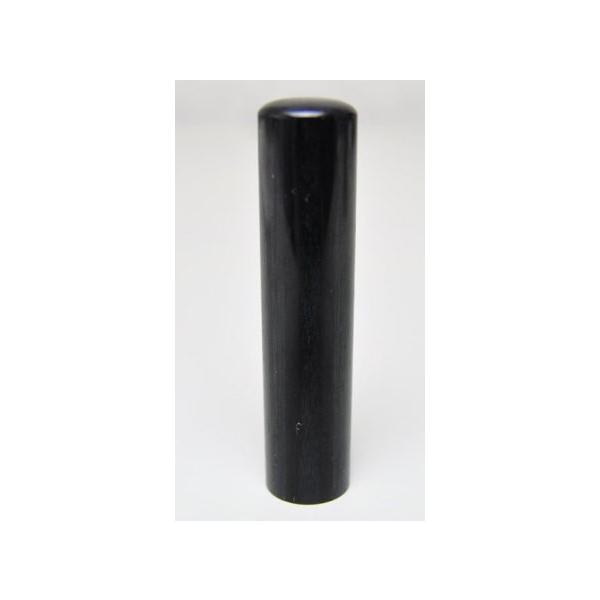 s Miʊj 13.5mm  ͂  F AEj v[g  yF`OXցz