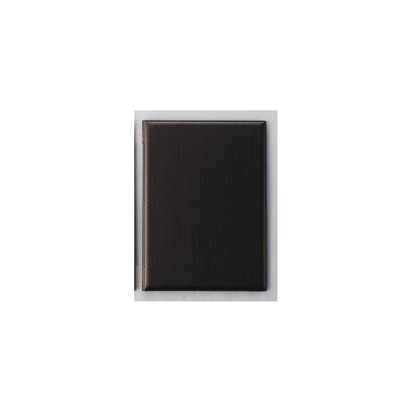  Aim j[pi J[{^CvV[Y sj[ J[{^Cvj[ubN  LB-933