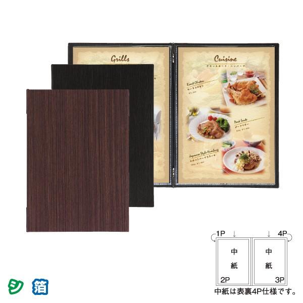 �V���r ���j���[�u�b�N ls-12 ���H�X�p�i �z�e���p�i