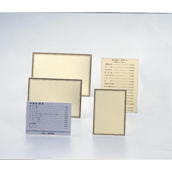  Aim e[upi k^j[ LS-5iRj