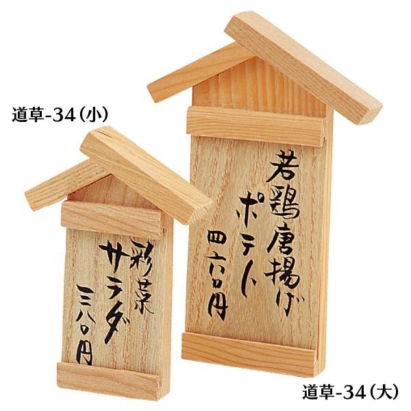 Vr avCXX^h-34() HXpi zepi