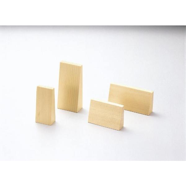 ������ Aim �e�[�u���p�i ���ؑ�`�v���C�X�X�^���h �ؗ�-36 �^�e�i��j