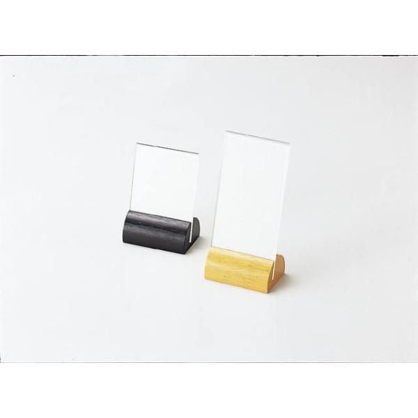  Aim e[upi ؐJ[h ؗ-44(j