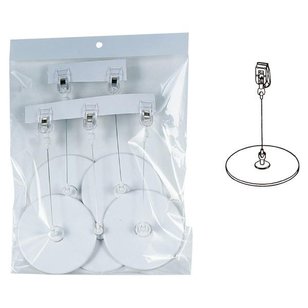 �V���r �|�b�v�N���b�vmp-988 ���H�X�p�i �z�e���p�i