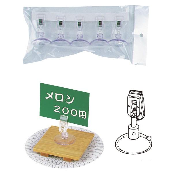 �V���r �|�b�v�N���b�vmp-996 ���H�X�p�i �z�e���p�i
