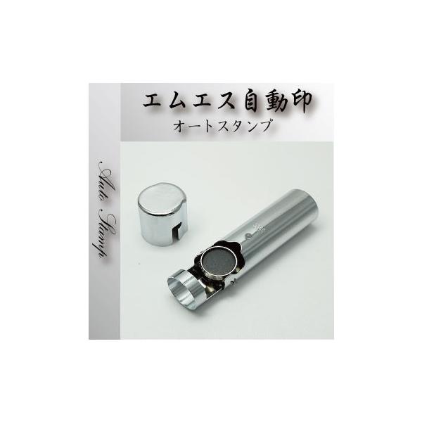  ӂ͂ GGX  ʁF  i9×7mmj 11,000~ȏ yF`OXցz