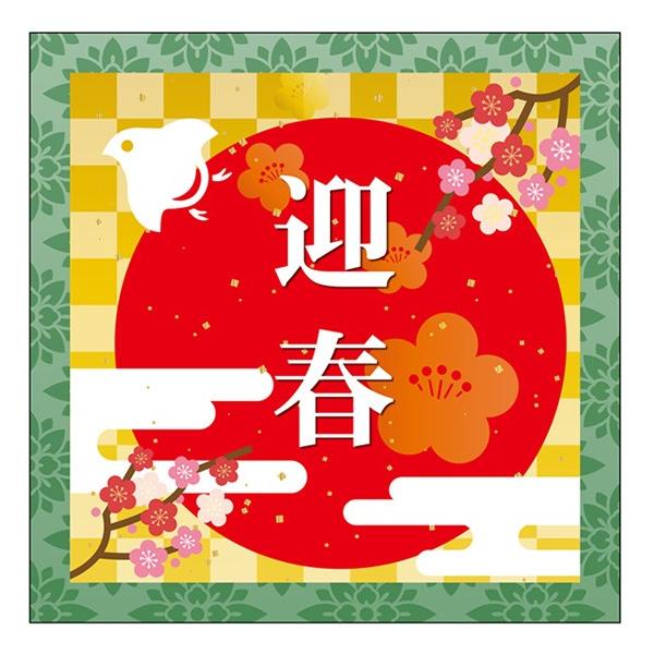 C~ ~  ̑ Xܔ̑pi HXpi